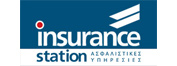 Ασφαλιστική εταιρεία - Insurance Station