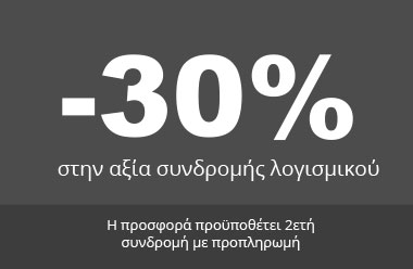 -30%