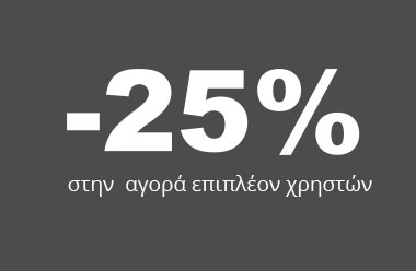 25%