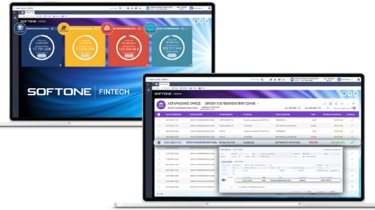 RDC_Νeo_SOFTONE FinTech_Nov25