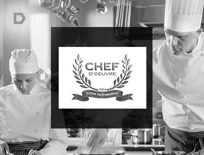Ανανεωμένο website για τη Σχολή Μαγειρικής Chef d’ Oeuvre, από την RDC Informatics