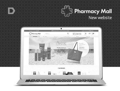 Νέο e-shop για την επιχείρηση Pharmacy Mall, από την RDC Informatics