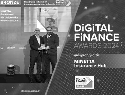 Διάκριση για το ΜΙΝΕΤΤΑ Insurance Hub στα Digital Finance Awards 2024
