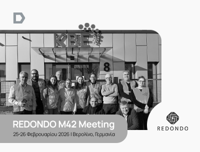 M42 Meeting του Ευρωπαϊκού Ερευνητικού Προγράμματος REDONDO