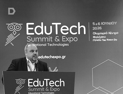 Η RDC Informatics συμμετείχε δυναμικά στην EduTech Summit & Expo 2026