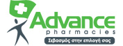 Δίκτυο Φαρμακείων Advance Pharmacies