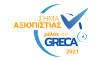 greca validity icon