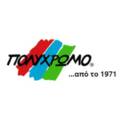 Αυλωνίτης Αργύρης – Πολύχρωμο
